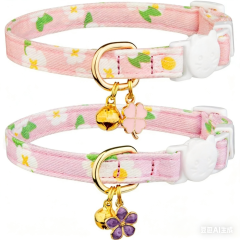 2 Pack Cotton Breakaway Cat Collar with Bell