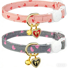 2 Pack Cotton Breakaway Cat Collar with Bell