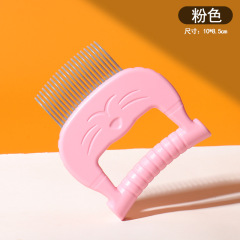 Pet seashell cat comb