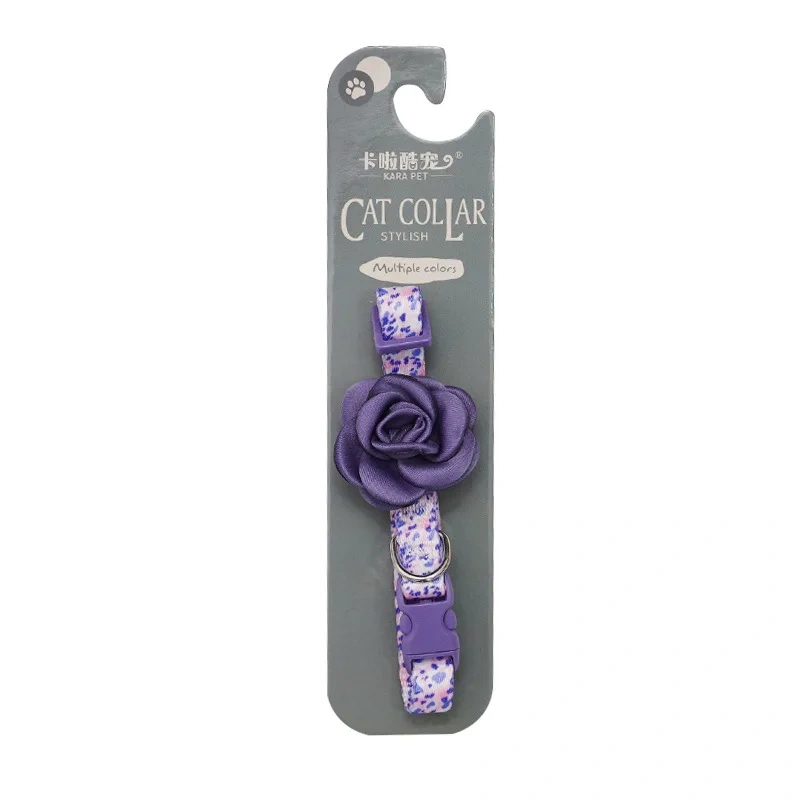 Adjustable Camellia Flower Pet Collar for Cats & Small Dogs, Cute Fashionable Pet Necklace Accessory