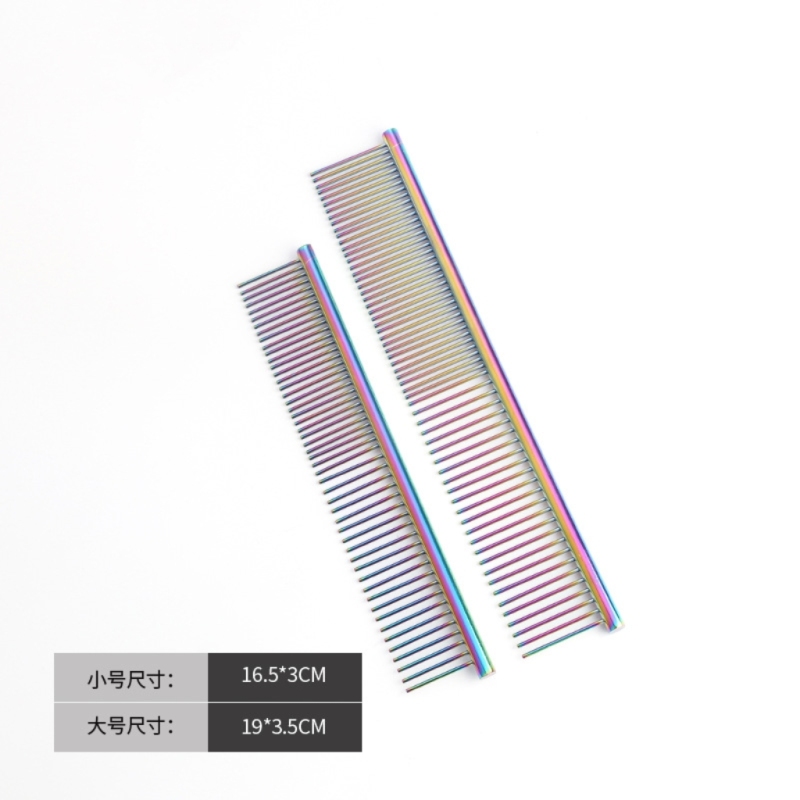 Pet Grooming Tools  Multiple Colors Stainless Steel Combs