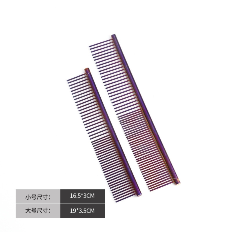 Pet Grooming Tools  Multiple Colors Stainless Steel Combs