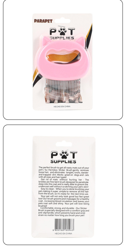 Pet Seashell Massager Cat Comb
