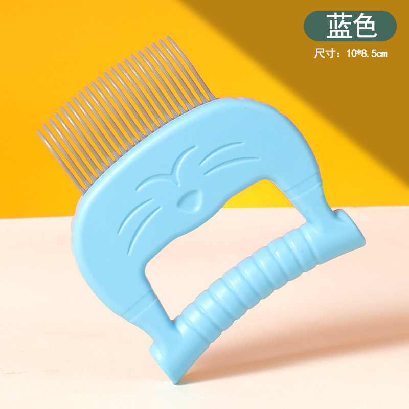 Pet seashell cat comb