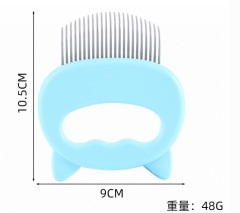 Pet Seashell Massager Cat Comb