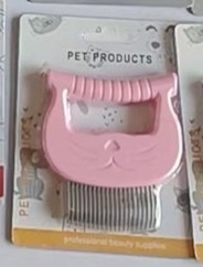 Pet seashell cat comb