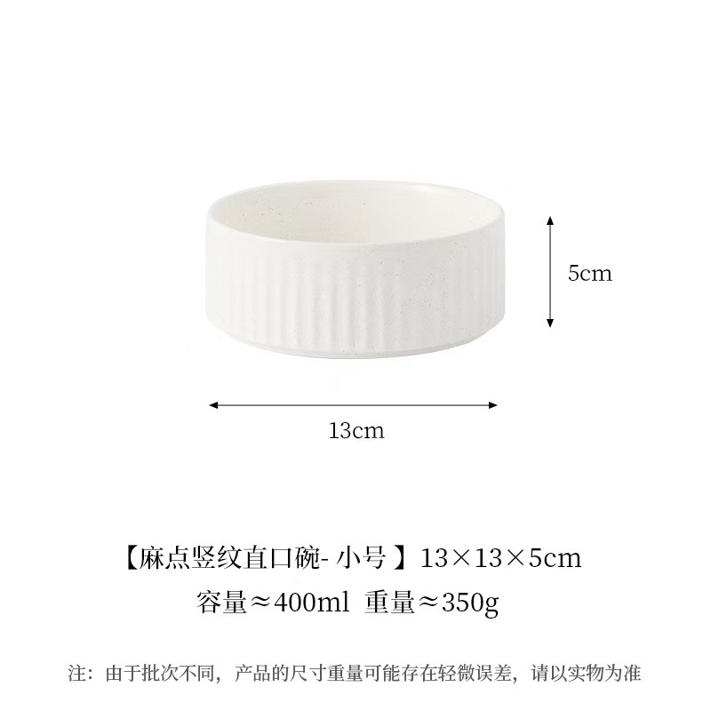 Cat Paw Pattern Striped Feeder  Ceramic Bowl