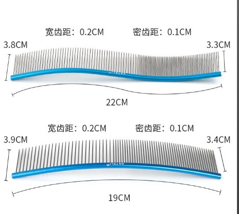 Pet curved grooming comb
