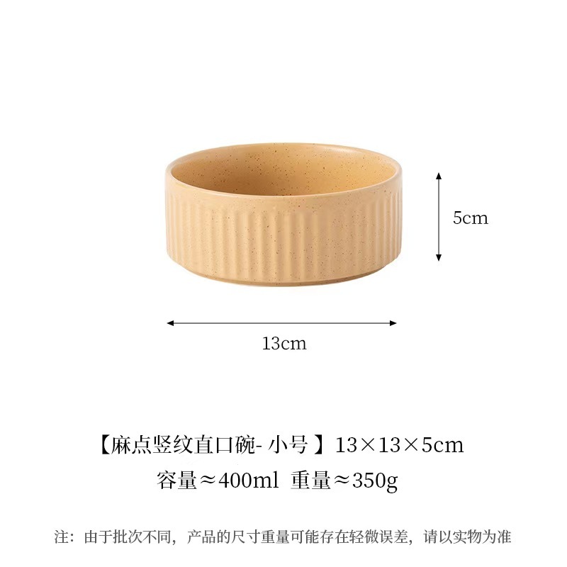 Cat Paw Pattern Striped Feeder  Ceramic Bowl