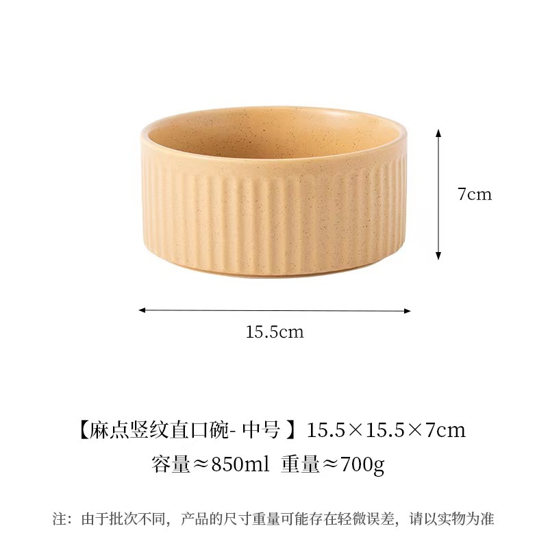 Cat Paw Pattern Striped Feeder  Ceramic Bowl