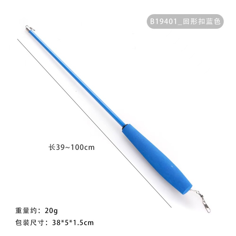 Replacement head for pet cat toy