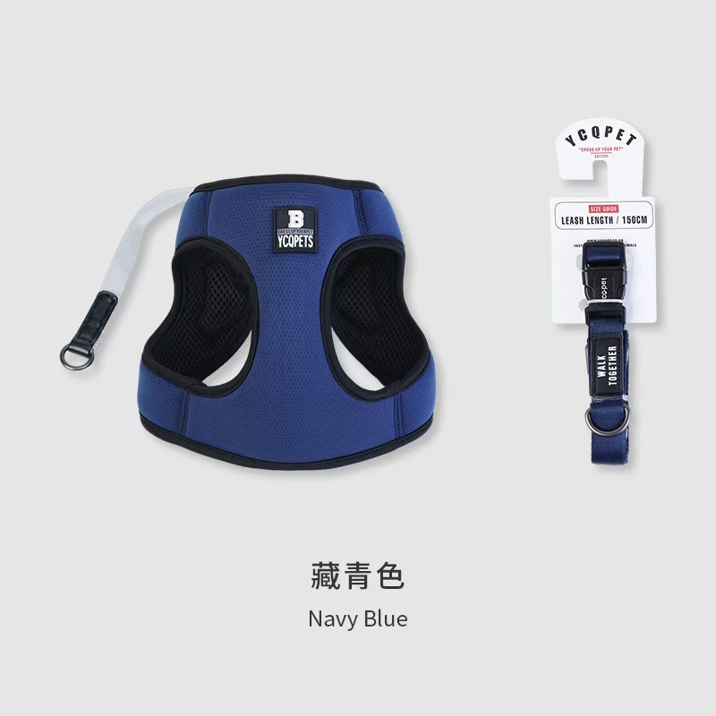 Small dog and cat harness