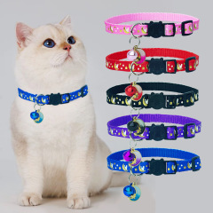 Reflective collar for pet cats