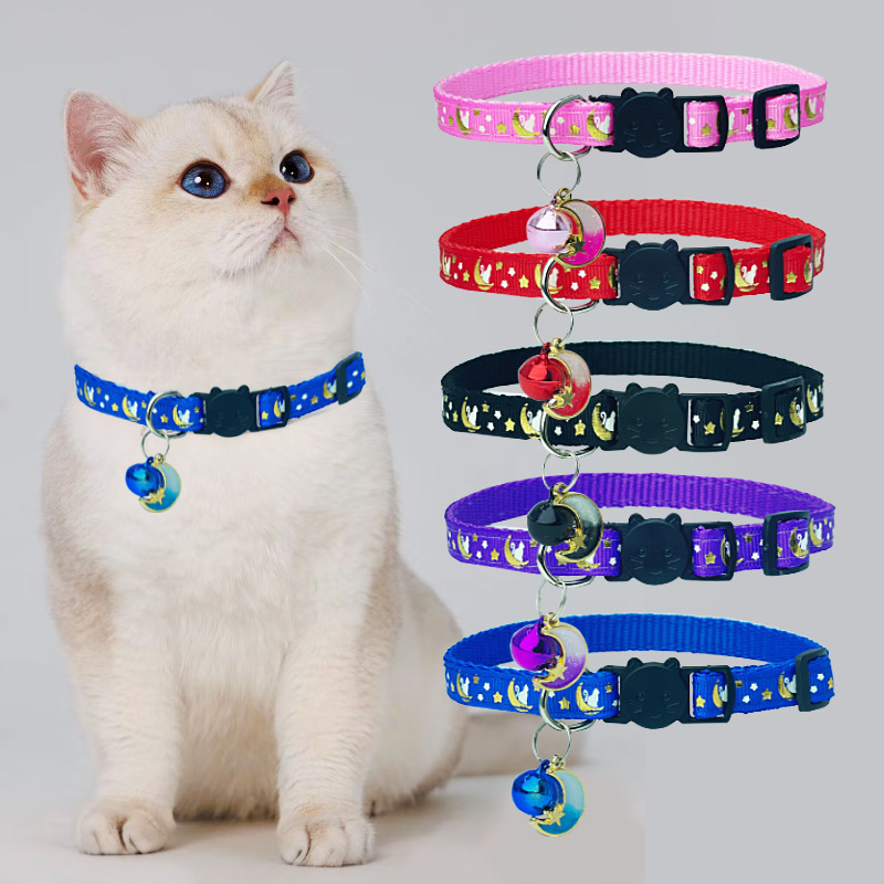 Reflective collar for pet cats