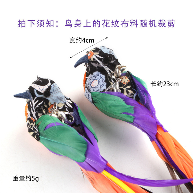 Replacement head for pet cat toy