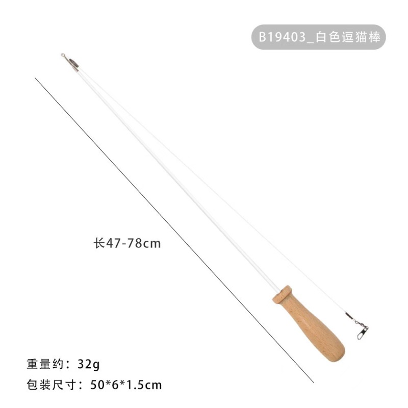 Replacement head for pet cat toy