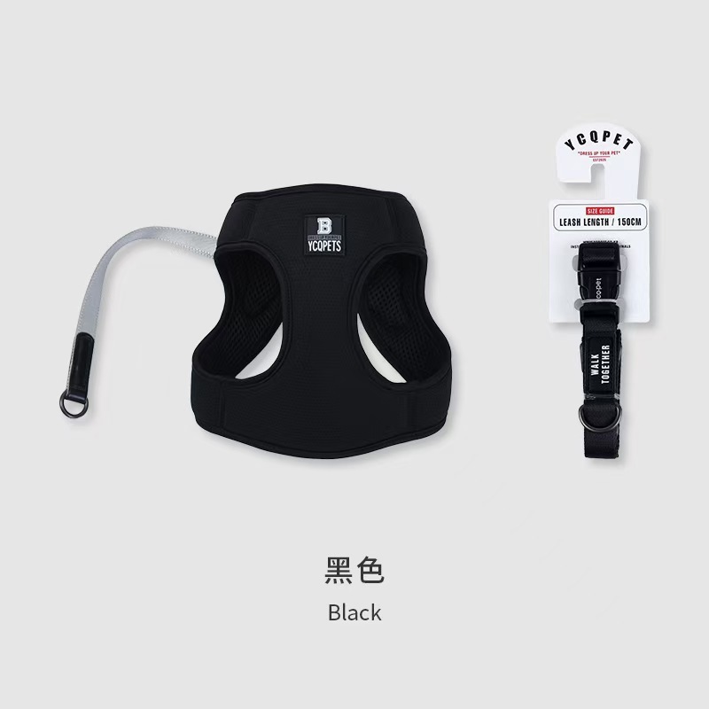 Small dog and cat harness