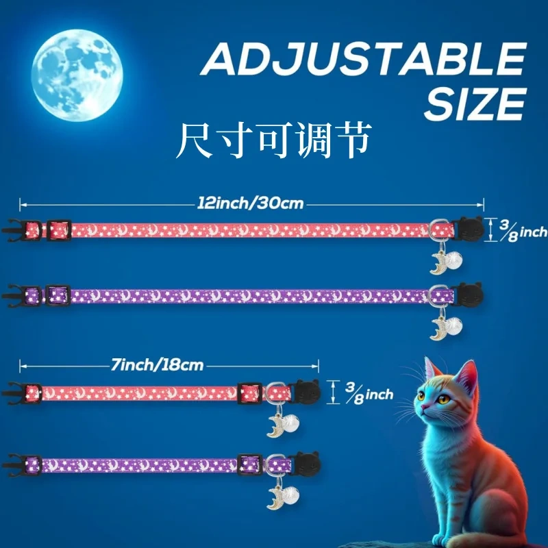 Luminous Pet Collars for Cat Puppy Necklace with Bell and Pendant Pet Accessories Adjustable Star Moon Print Cat Collar