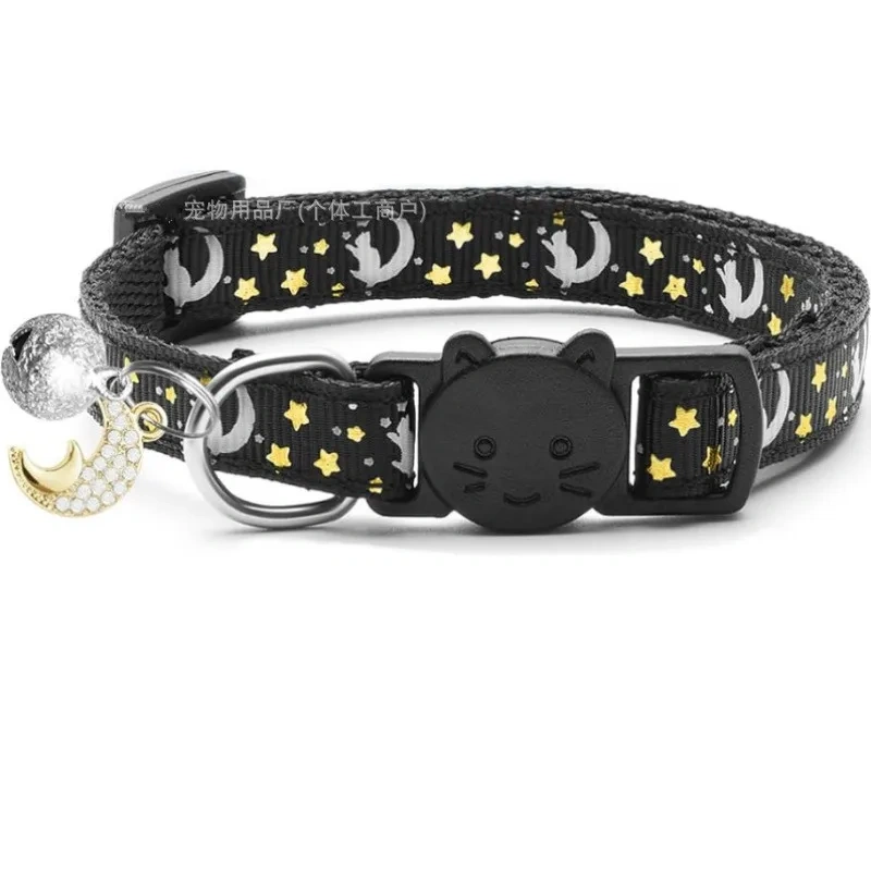 Luminous Pet Collars for Cat Puppy Necklace with Bell and Pendant Pet Accessories Adjustable Star Moon Print Cat Collar