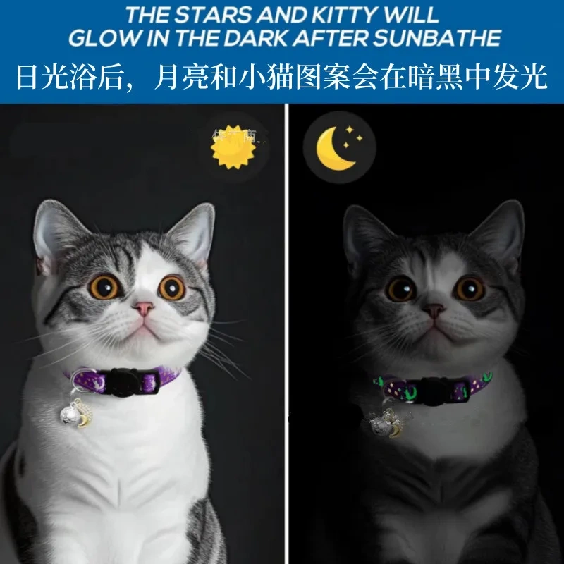 Luminous Pet Collars for Cat Puppy Necklace with Bell and Pendant Pet Accessories Adjustable Star Moon Print Cat Collar