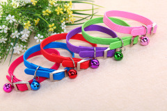 Elastic cat collar