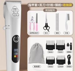 Pet Hair Electrical Grooming Trimmer Cats Dogs Polish Grinding Electric Clippers Pusher USB Rechargeable