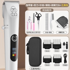 Pet Hair Electrical Grooming Trimmer Cats Dogs Polish Grinding Electric Clippers Pusher USB Rechargeable