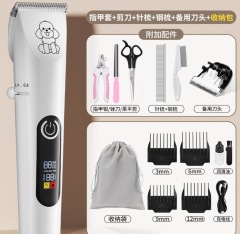 Pet Hair Electrical Grooming Trimmer Cats Dogs Polish Grinding Electric Clippers Pusher USB Rechargeable