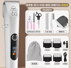 Pet Hair Electrical Grooming Trimmer Cats Dogs Polish Grinding Electric Clippers Pusher USB Rechargeable