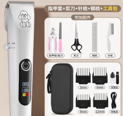 Pet Hair Electrical Grooming Trimmer Cats Dogs Polish Grinding Electric Clippers Pusher USB Rechargeable