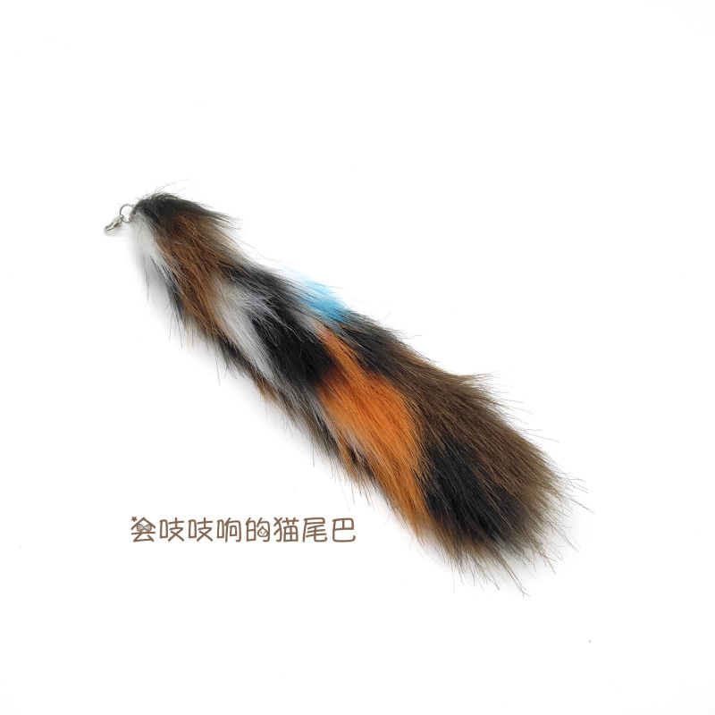 Replaceable heads for fox fur and rabbit fur cat toys