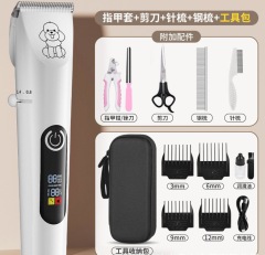 Pet Hair Electrical Grooming Trimmer Cats Dogs Polish Grinding Electric Clippers Pusher USB Rechargeable