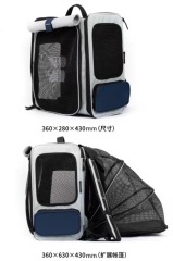 Zeex Expandable Pet Cat Carrier