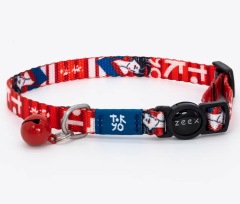 Zeex Waterproof Cat Collar