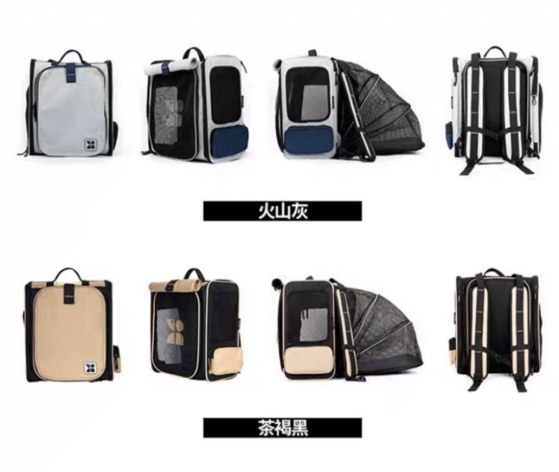 Zeex Expandable Pet Cat Carrier