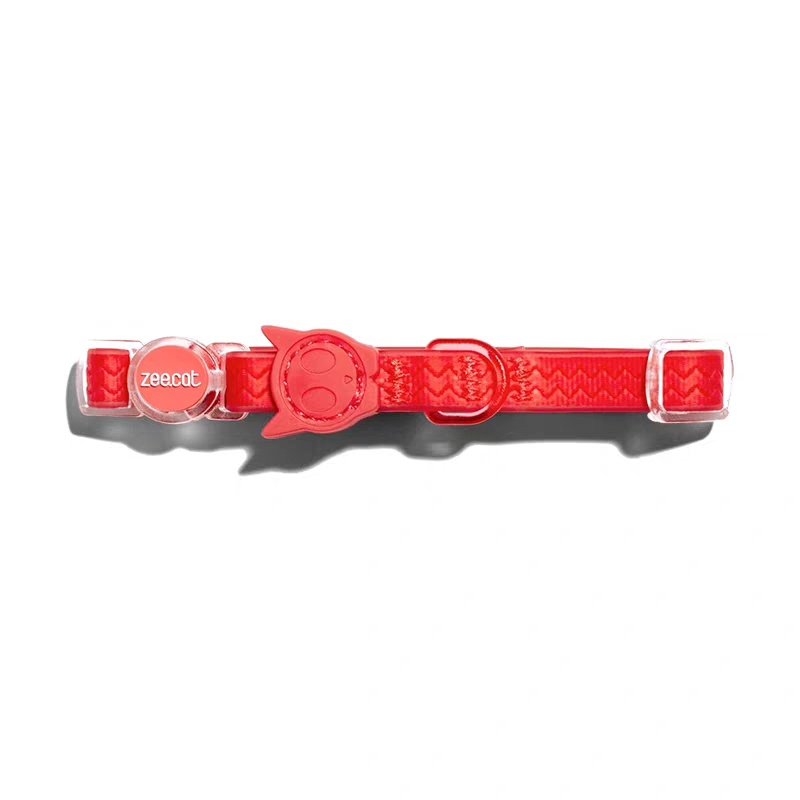 Zeex Waterproof Cat Collar