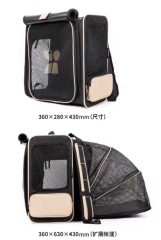 Zeex Expandable Pet Cat Carrier