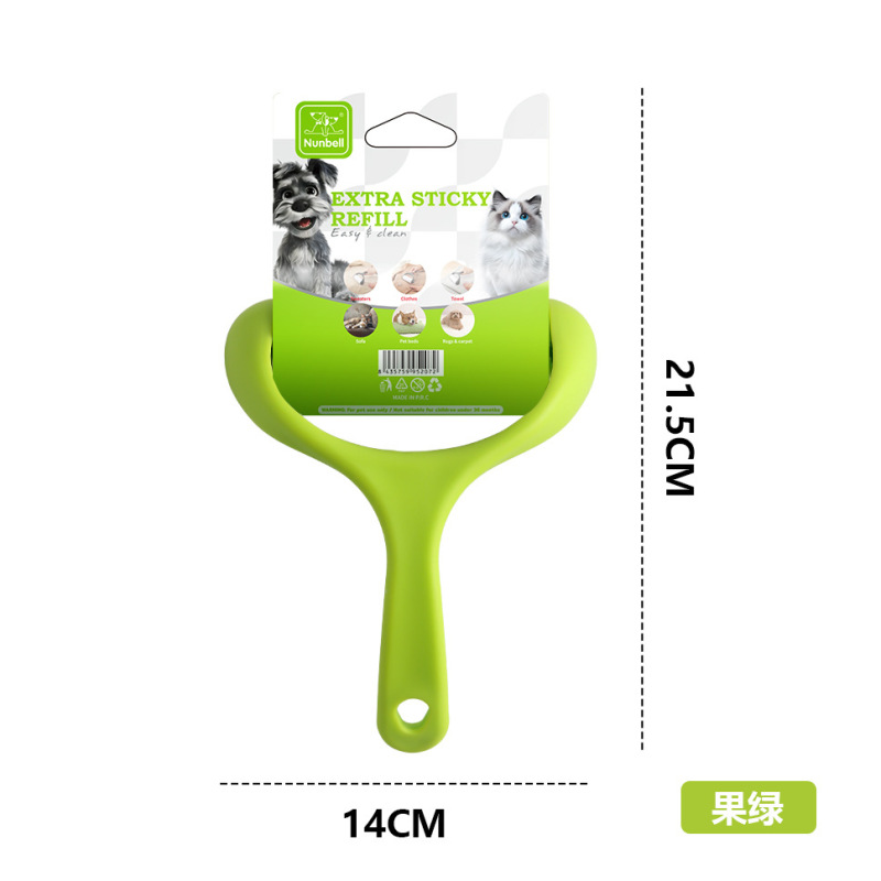 Nunbell PP Material Multi-Function Lint Remover for Pet Hair Reusable Fabric Hair Roller