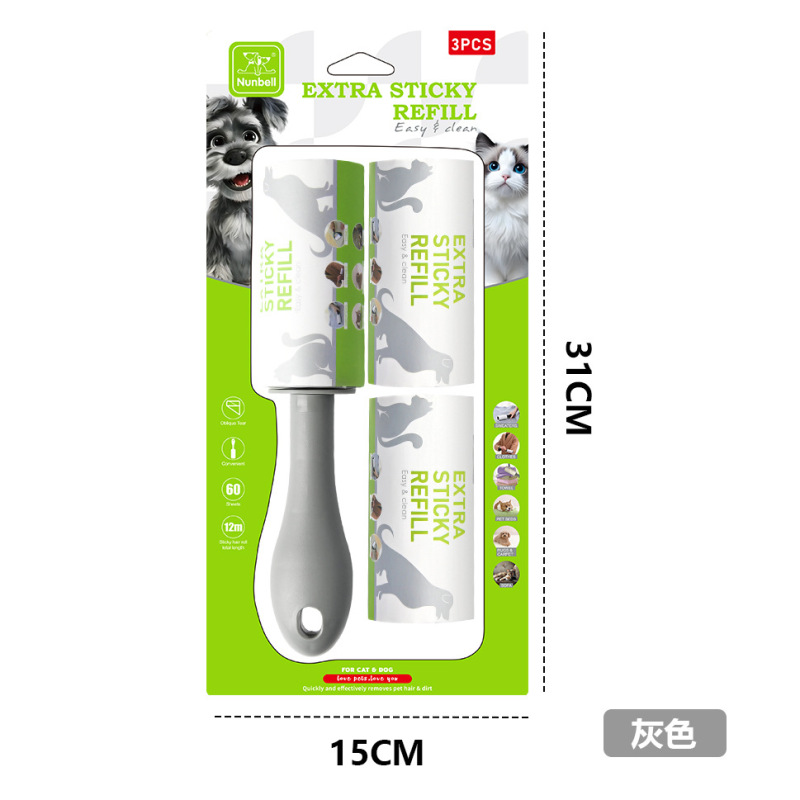 Nunbell PP Material Multi-Function Lint Remover for Pet Hair Reusable Fabric Hair Roller