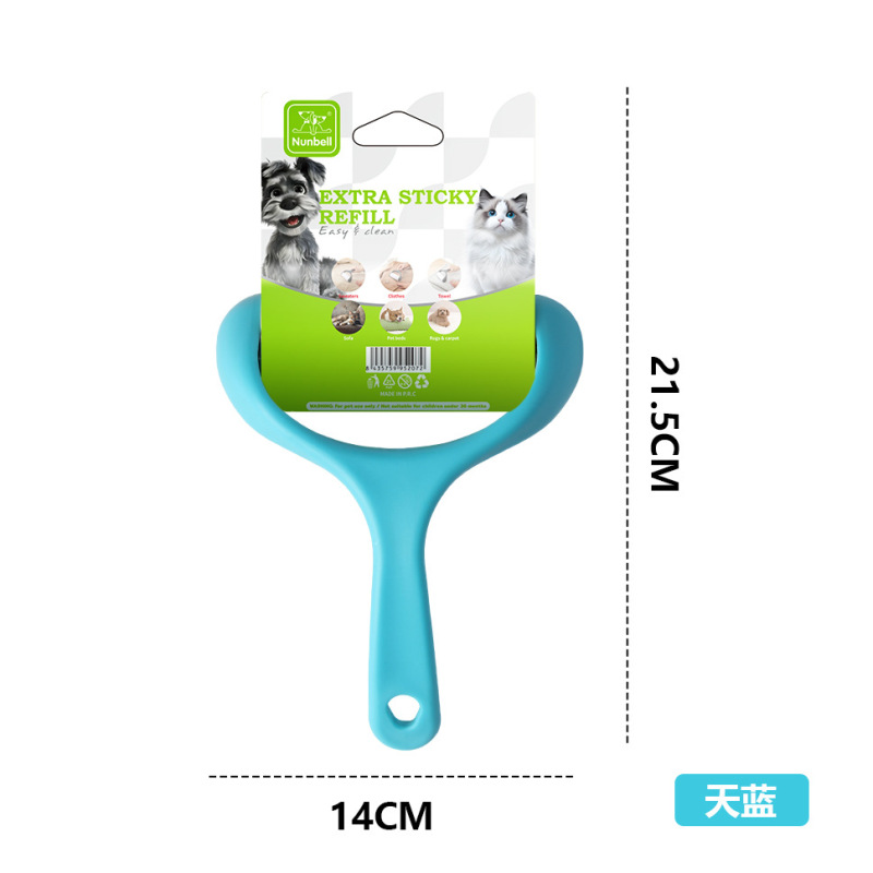 Nunbell PP Material Multi-Function Lint Remover for Pet Hair Reusable Fabric Hair Roller