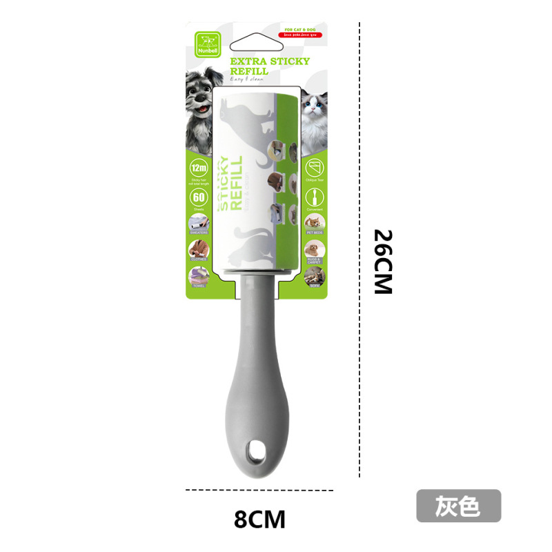 Nunbell PP Material Multi-Function Lint Remover for Pet Hair Reusable Fabric Hair Roller