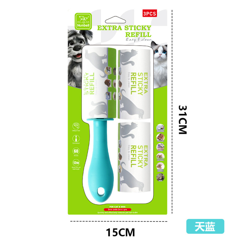 Nunbell PP Material Multi-Function Lint Remover for Pet Hair Reusable Fabric Hair Roller