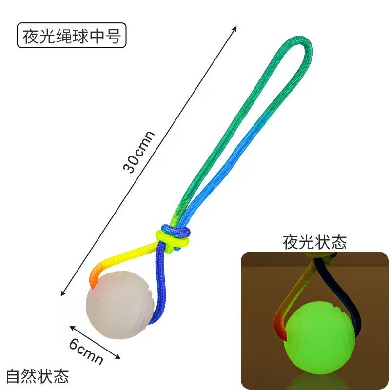 Glow-in-the-Dark Rubber Dog Ball - Durable, Bite-Resistant Chew Toy