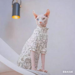 Cat Spring Pure Cotton Base Layer Four-Corner Sweater