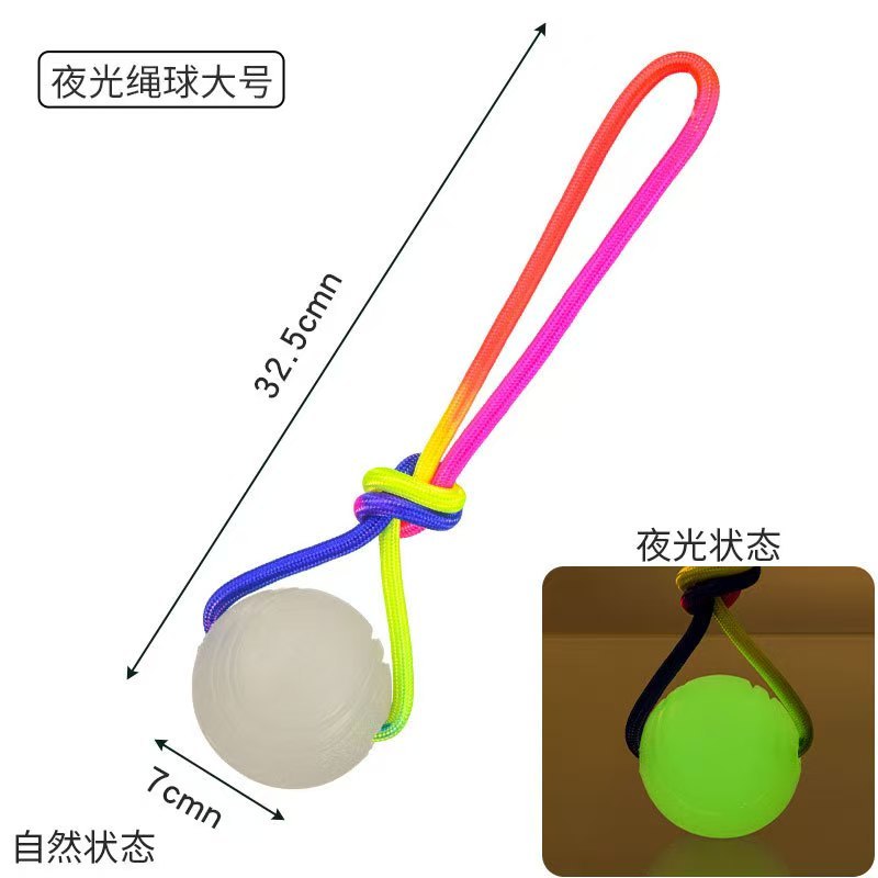 Glow-in-the-Dark Rubber Dog Ball - Durable, Bite-Resistant Chew Toy