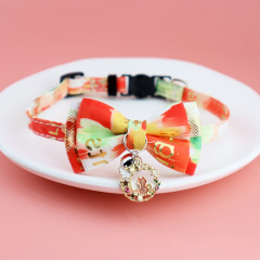 Pet cat collar