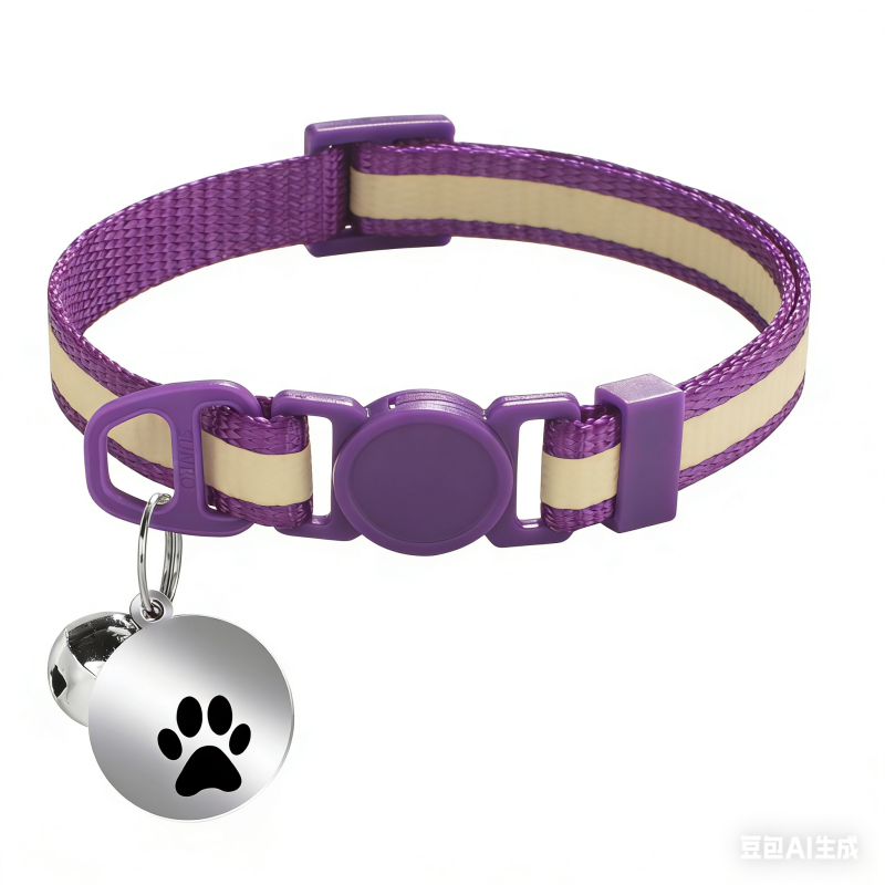 Cat glow-in-the-dark anti-suffocation collar