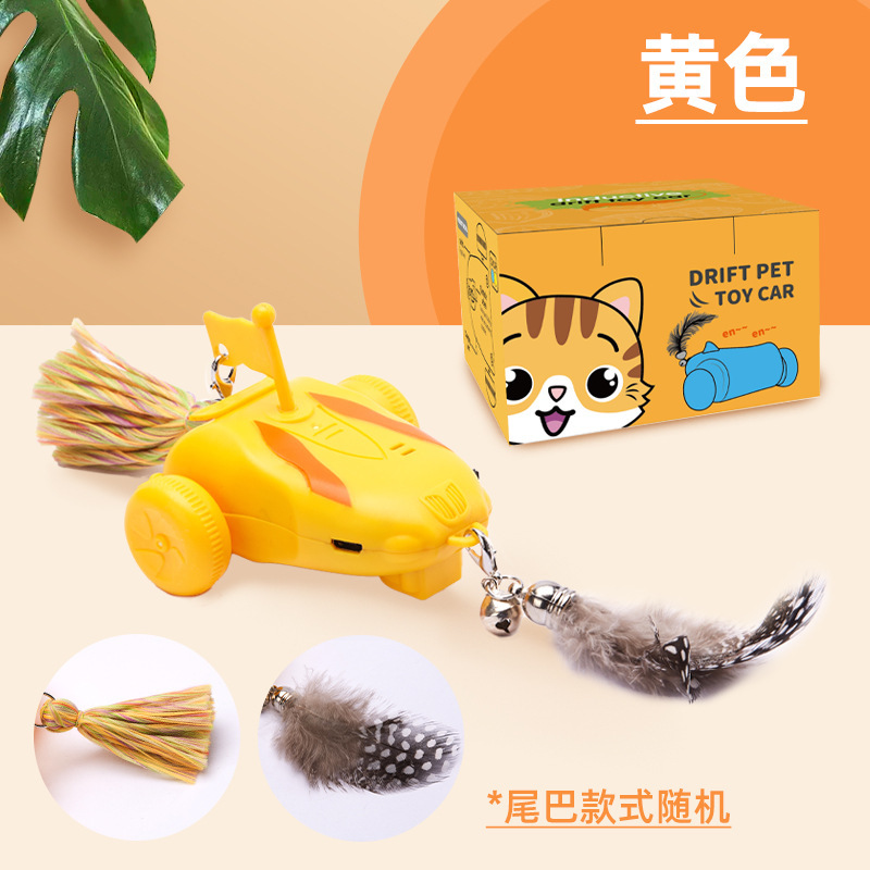 Cat touch sensor light strip with sound charging toy