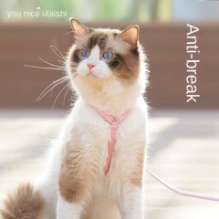 Fashion Cat Leash Anti-break Cat Chain Pet Cat Walk Tie Cat Collar Kitten Suspender I-shaped Vest Harness Cat accessories Pet