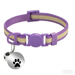 Cat glow-in-the-dark anti-suffocation collar